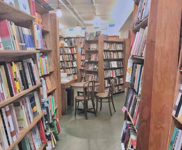 how to be a book lover